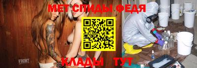 дистиллят марихуана Балаково