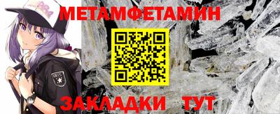амф Кинель