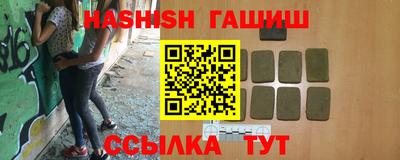 амф Кинель
