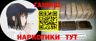 амф Кинель
