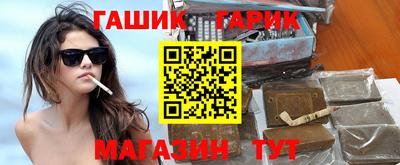 дистиллят марихуана Балаково