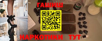 амф Кинель