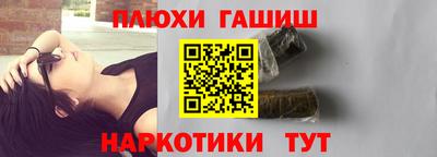 амф Кинель