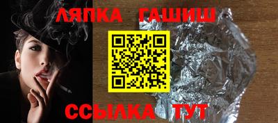 дистиллят марихуана Балаково