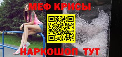 дистиллят марихуана Балаково