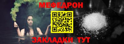 бошки Кингисепп