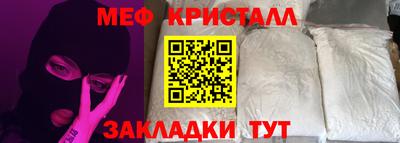 МДПВ Кимры