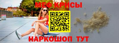 дистиллят марихуана Балаково