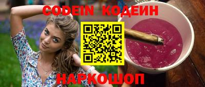 амф Кинель