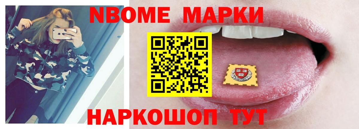 ЛСД экстази ecstasy  Лсд 25 экстази  Югорск  Лсд 25 экстази кислота 