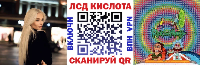 Марки 25I-NBOMe 1500мкг  где купить   Югорск 