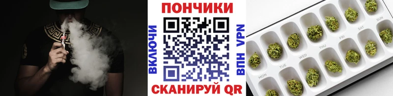 Бошки марихуана OG Kush даркнет сайт Югорск